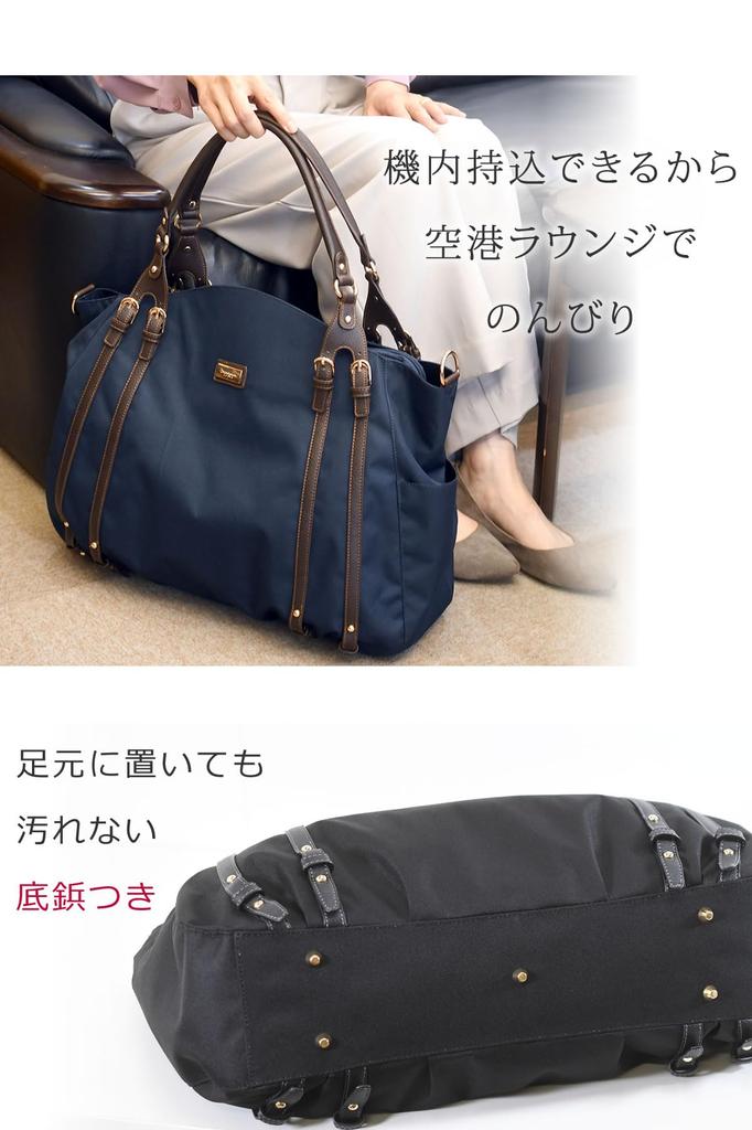 Memezawa Bags Women's Travel Overnight Lightweight 20L Boston Tote Bag, Stylish Brand, Large Capacity, Perfect for Golf, Sports, and the Gym,