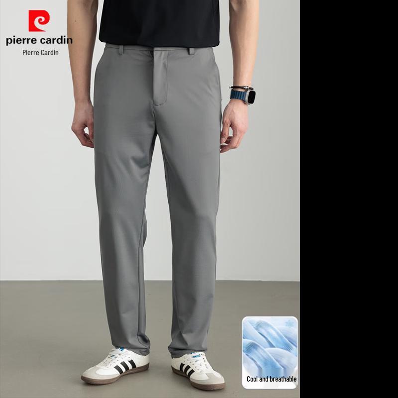 Pierre Cardin Men's Straight-Leg Business Casual Trousers
