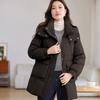 New Cotton-padded Clothes Women's Winter Medium and Long Thin Versatile Hooded Cotton-padded Jacket