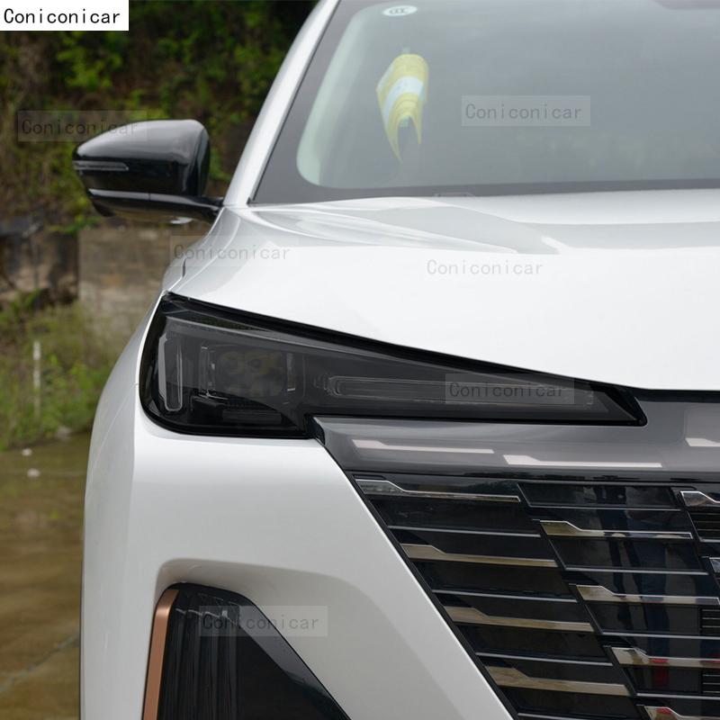 Dla CHANGAN CS55 PLUS 2025 Samochodowa Folia Ochronna TPU w Kolorze Wędzonym Czarnym na Reflektor Przedni Zmiana Koloru Naklejka Akcesoria