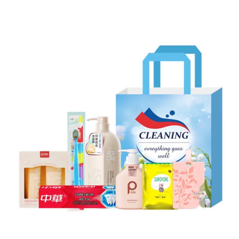 Yisaiwei Just the Right Time Daily Essentials Gift Set