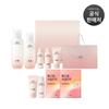 Red Rice Moisturizing & Firming 2-Piece Set (Essence Skin 150ml + Emulsion 125ml)