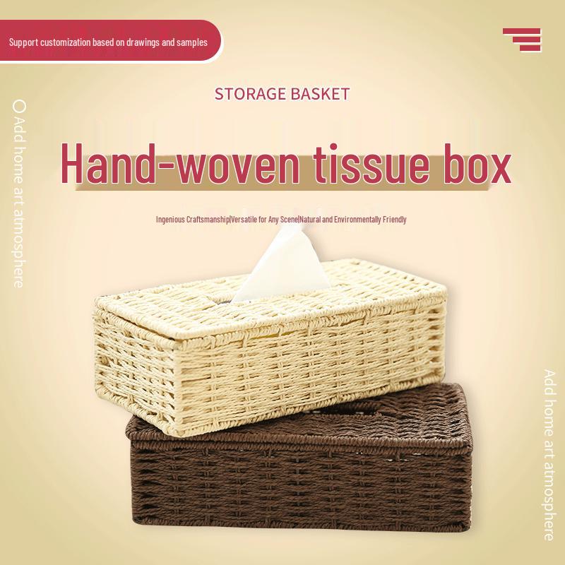 Rattan Woven Storage Basket with Lid - Cosmetics Organizer & Snack Box