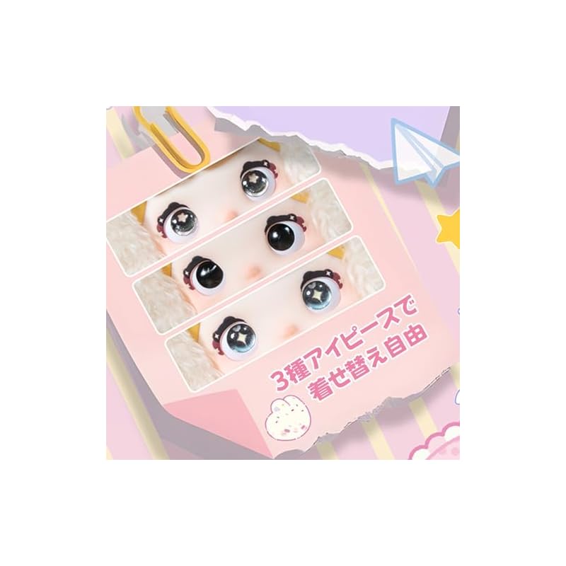 TOP TOY X Nommi Sweet Rabbit Series Plush Pendant [1 Piece] Gachapon Blind Box Figure Plastic Model Premium Soft Vinyl Toy Birthday Gift Original