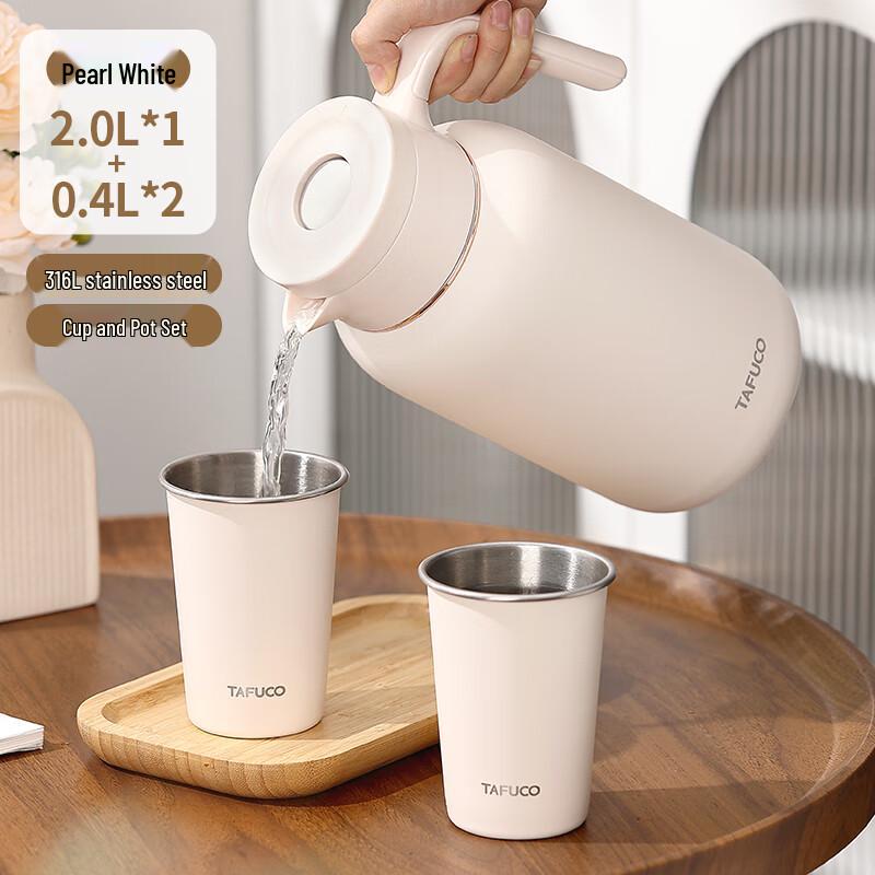 TAFUCO 2L 316 Stainless Steel Insulated Pot