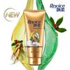 Rejoice Shampoo & Conditioner Set