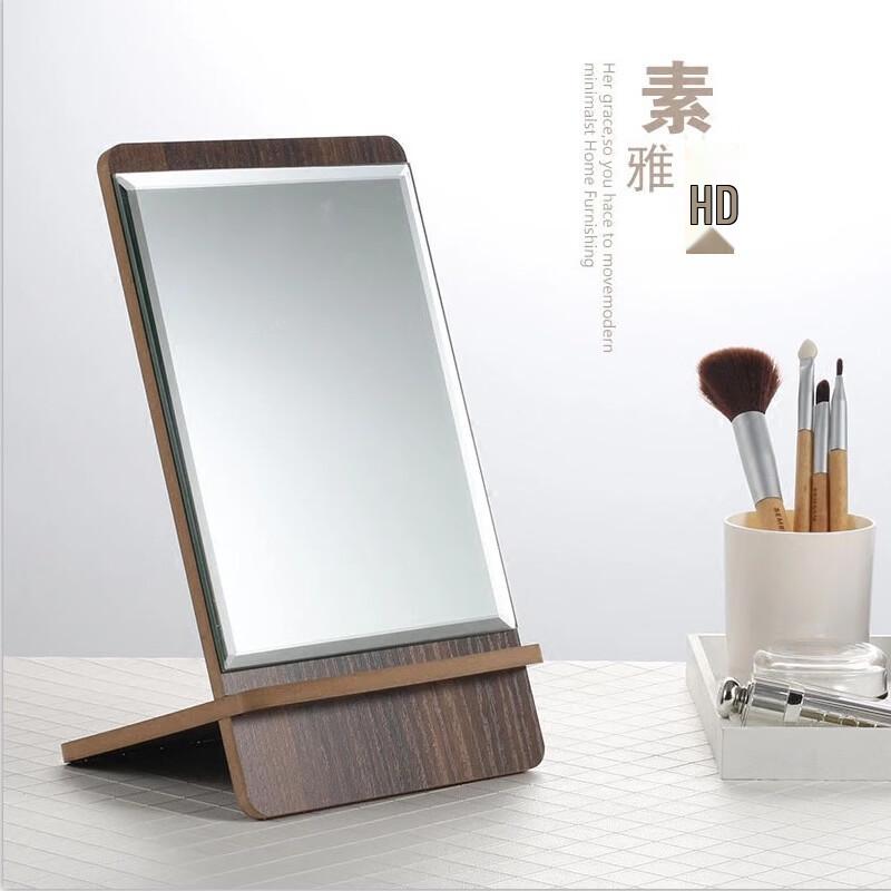Oeny Portable Desktop Vanity Mirror