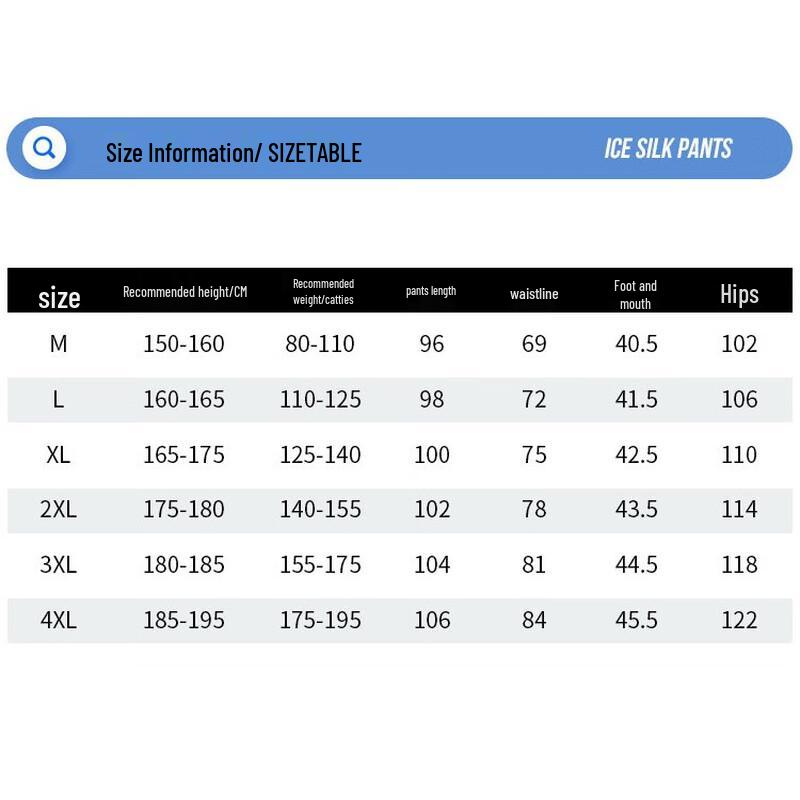 Dingfengbaoluo Men's Outdoor Casual Cargo Pants