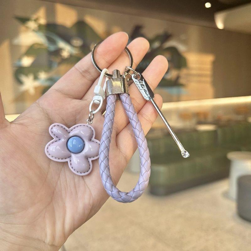 Dopamine Colorful Flower Keychain Set: Girlish Heart Charm, Nail Clipper, Ear Pick Accessories