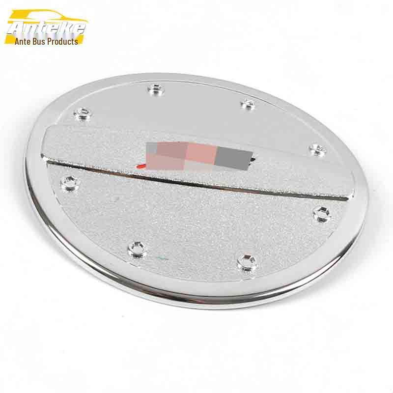 CS15 Fuel Tank Cap Sequin: Electroplated Anti-Scratch Protective Film & Decorative Sticker Accessory