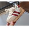 Children's Sports Shoes for Girls & Boys | Breathable Casual Sneakers, Baby First Walkers & Running Shoes Everyday Sneakers