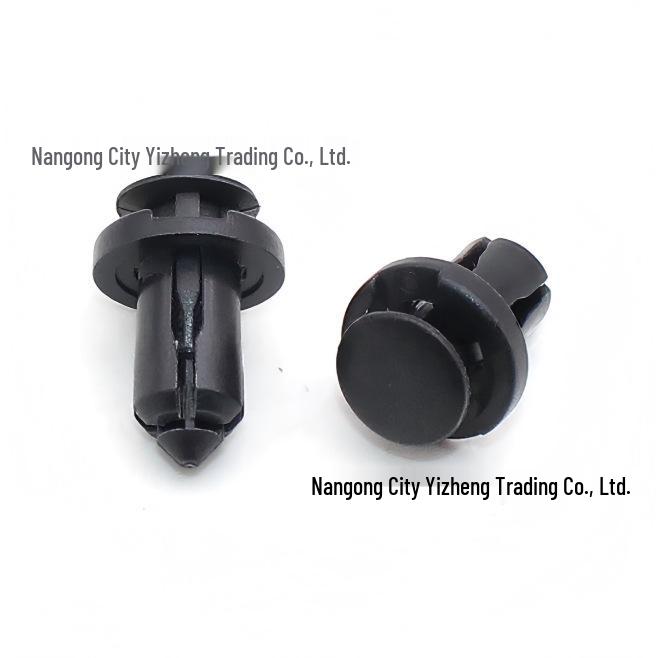 Suning Tianlai Qijun Engine Splash Shield Rivet Clip