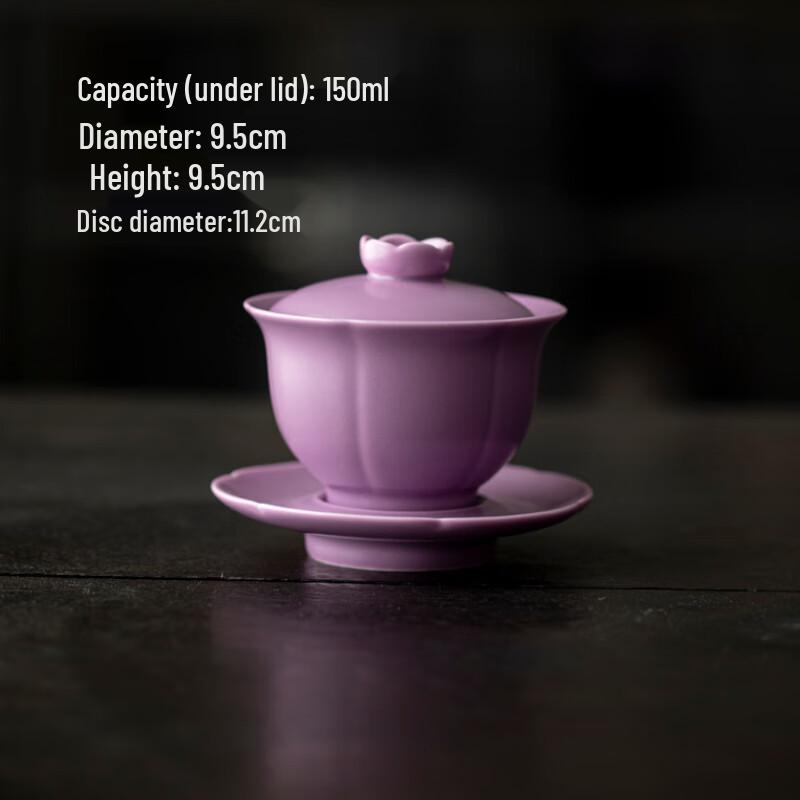 Ceramic Kung Fu Tea Set