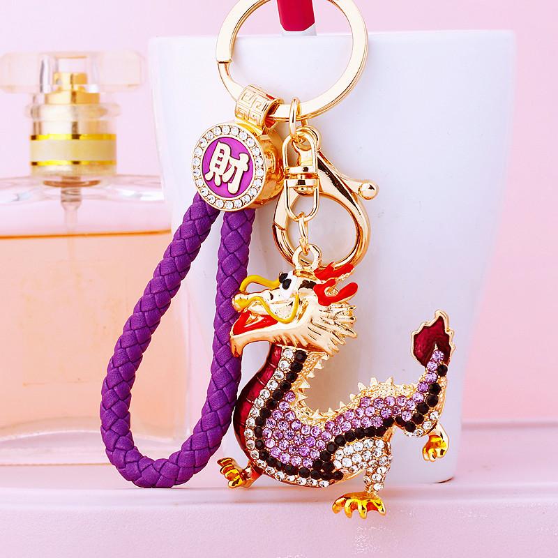 

Брелок на удачу металлическая сумка кулон брелок кольцо бриллиант подарок 1pc фиолетовый