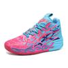 739 men's and women's basketball shoes spring, autumn and winter medium and high-top mesh mandarin duck color scheme fashionable couple non-slip
