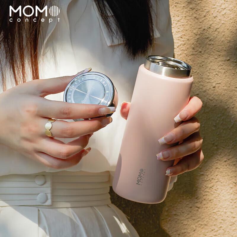 MOMOCONCEPTSaryo Tea Series 420ML Insulated Travel Mug