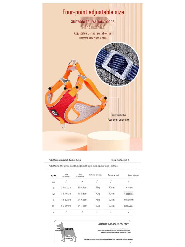 Adjustable Reflective Shiba Inu & Corgi Harness: Anti-Pull Leash Vest for Medium to Large Dogs