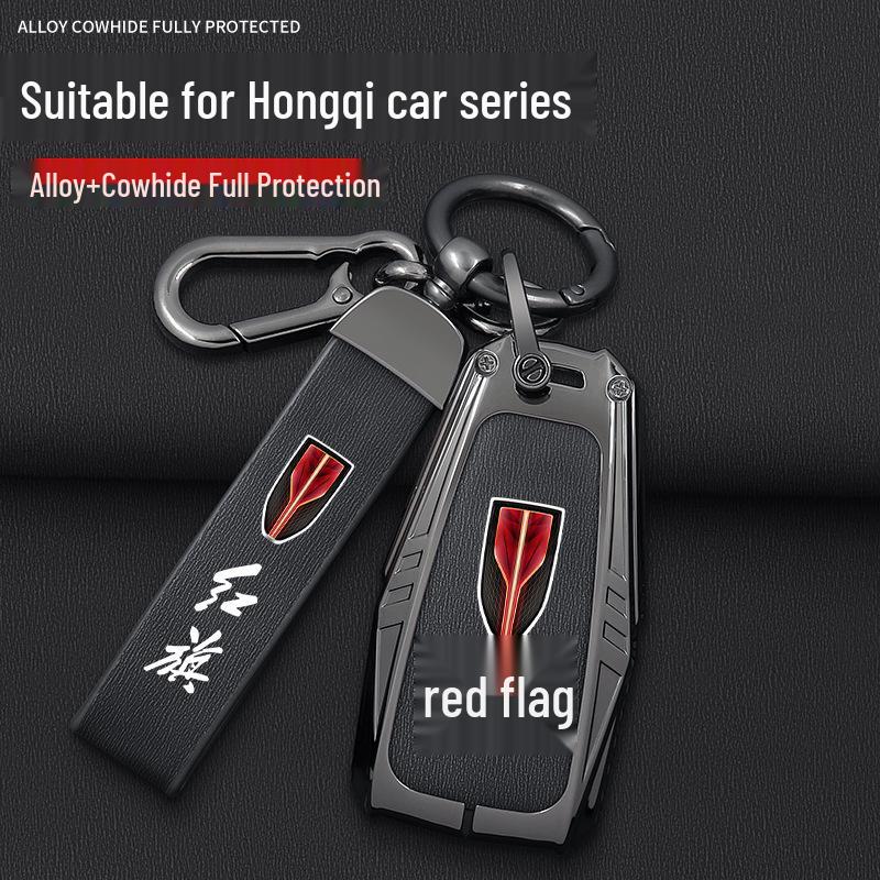 2019-2022 Hongqi HS5 & HS7 Key Cover: Stylish Metal Protective Shell for Men & Women