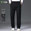 Shanshan Men's Corduroy Loose Straight Leg Casual Trousers