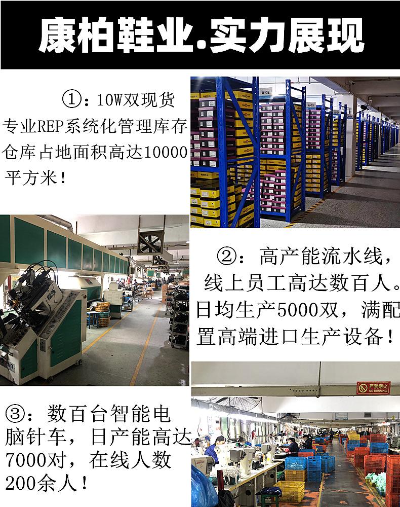 Μπότες Martin μεγάλου μεγέθους Χαμηλό κουτί Ιαπωνικό επαγγελματικό φόρεμα Δερμάτινες μπότες Ανδρικά παπούτσια Chelsea Fashion Pull