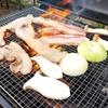 Nieprzywierająca Siatka Grillowa BBQ 40/50/60cm Ruszt do Grillowania Wielofunkcyjne Stojaki Grillowe Piekarnik
