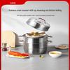 SUPOR Taste Fresh III 3-Layer Stainless Steel Steamer