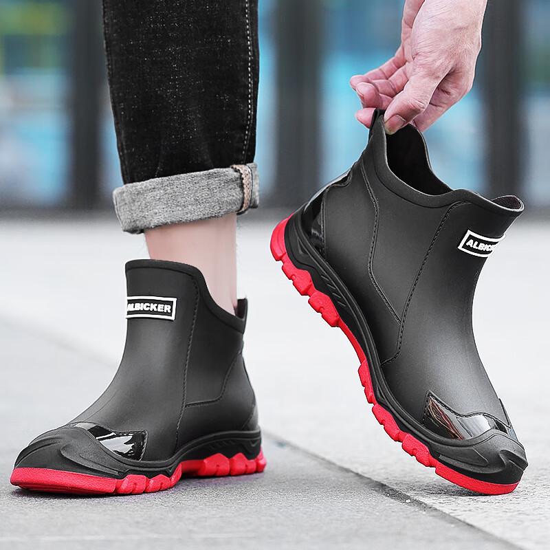 

AIOSC Short Non-Slip Waterproof Rain Boots