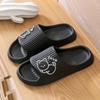 WTEMPO Lovely Couple Slippers Summer Thick Sole Makaron Color Cartoon Animal Stripe Flat Heel Soft Sole Indoor and Outdoor Bathroom Anti-slip Slippers