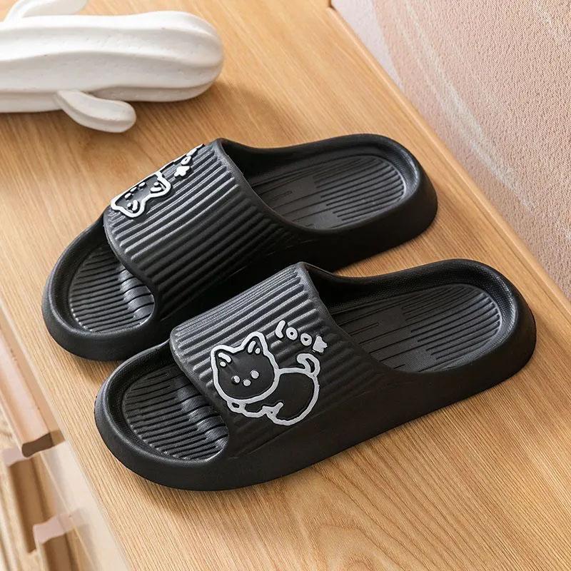WTEMPO Lovely Couple Slippers Summer Thick Sole Makaron Color Cartoon Animal Stripe Flat Heel Soft Sole Indoor and Outdoor Bathroom Anti-slip Slippers