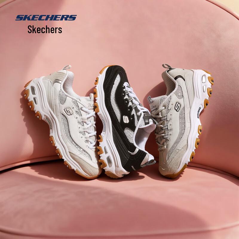 Skechers Women s Retro Chunky Dad Sneakers 150729 S