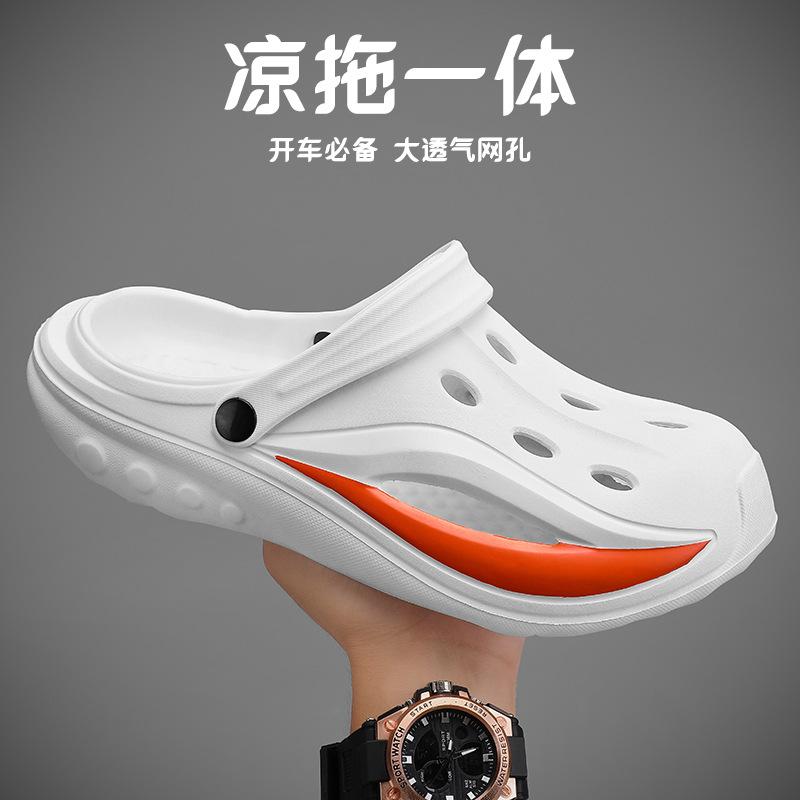 Men's shoes 2025 summer explosion outdoor teenagers daily comfort large mesh thick bottom trend stepping on shit feeling hole shoes