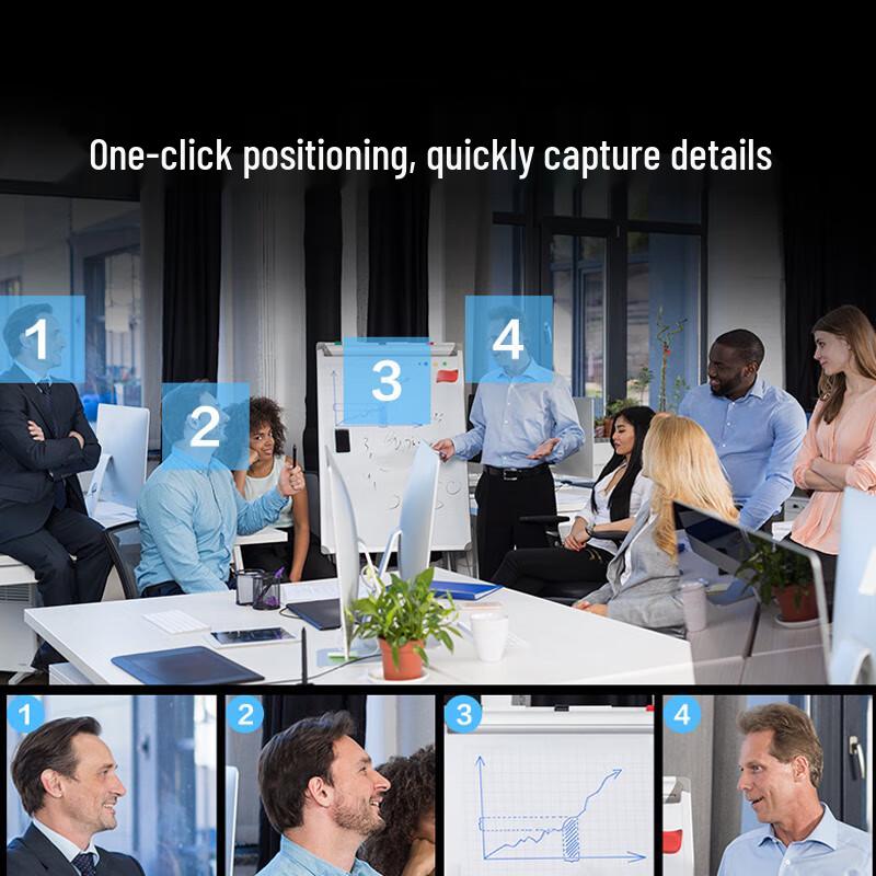 MAXHUB SC71S 1080P PTZ Video Conferencing Solution (CN version)