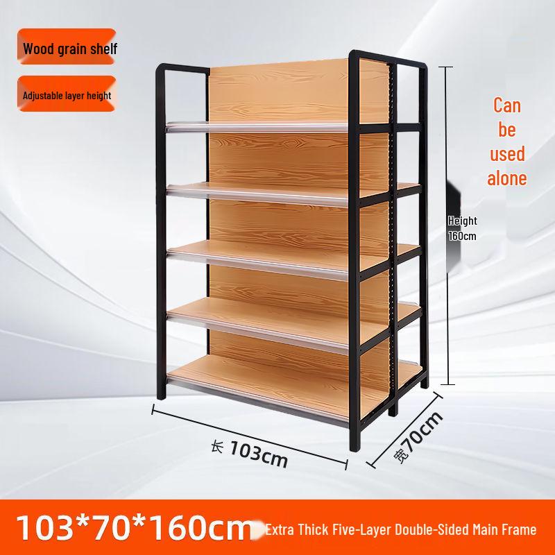 Four-Column Wood Grain Storage Rack for Stationery or Snacks - Single/Double Sided Display