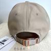 [USED] Limited-time offer: VARZAR 643 genuine beige cap in rose gold. Used by Mina.