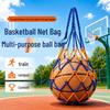 Thickened Mesh Sports Ball Bag – Large Capacity for Basketball, Football, Volleyball – Portable Storage for Kids & Students