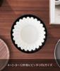 Yamazaki Jitsugyo Basket Type Coffee Paper Filter Case L Brown W17 X D17 X RIN Wave Filter Case Coffee Filter Case 4568 Approx. H13.5cm