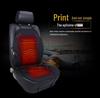 Adjustable Heated Car Seat Cushion - Wave Design