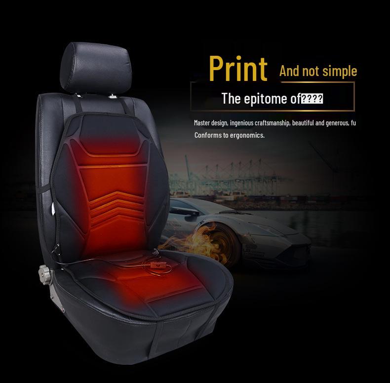 Adjustable Heated Car Seat Cushion - Wave Design