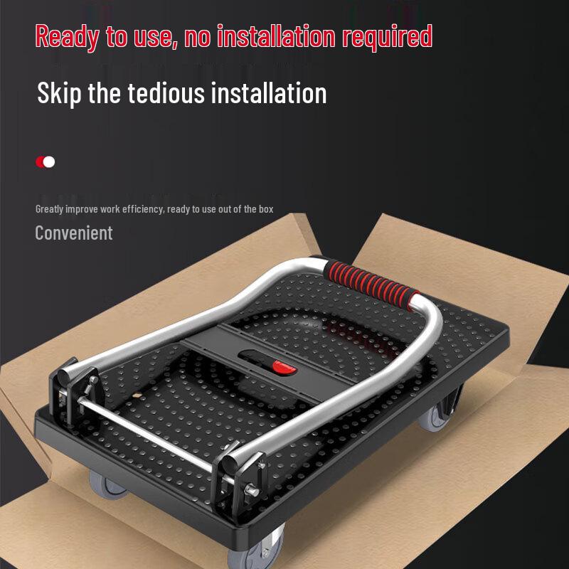 ZhiZheng Heavy-Duty Folding Hand Truck