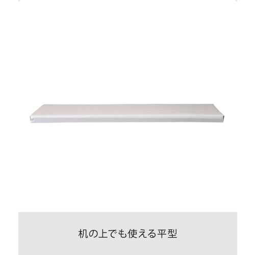 Yamazaki Basic Flat Ironing Board, Aluminum Coated, Approx. W60 X D36 X H2cm, Lightweight, Slim Storage, Tabletop, 3633