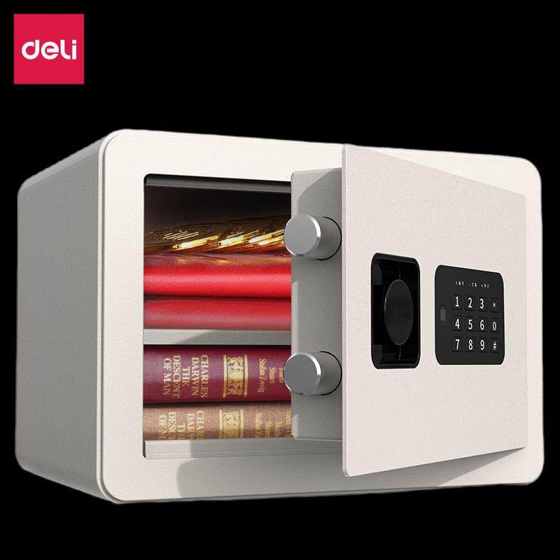 Deli Electronic Password Safe