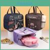 Kids Lunch Bag With Cartoon Design And Oxford Fabric For School And Travel