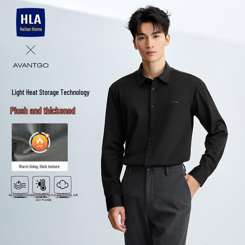 HLA Men s Business Casual Warm Long-Sleeve Shirt L
