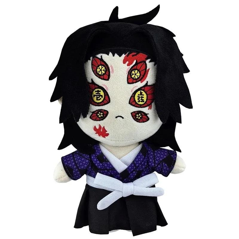 Demon Slayer Plush Stuffed Toys Tsugikuni Yoriichi Michikatsu Akaza Cartoon Anime Figure Doll Children Birthday Gift s Cuddly Fluffy Huggable Kawaii