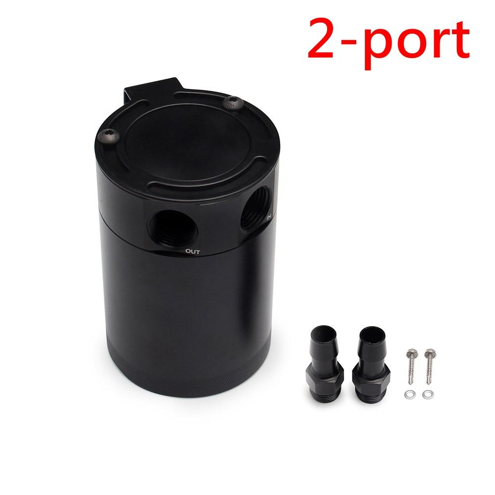 

Універсальний гоночний алюмінієвий 2-портовий/3-портовий резервуар для масляної ємності