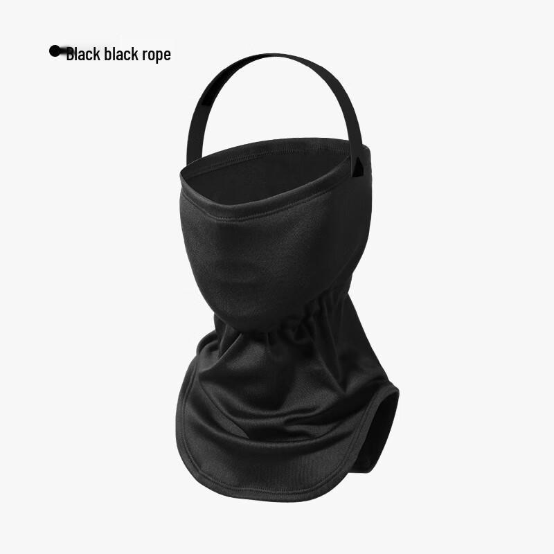 GuTeng DT112 Outdoor Cycling Windproof Fleece Face Mask