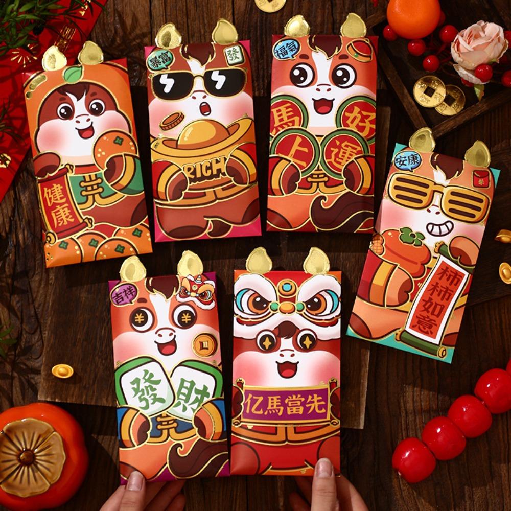 6pcs Red Color Chinese Red Envelopes Cartoon Cartoon Red Packets New Year Red Hongbao  Birthday Gift