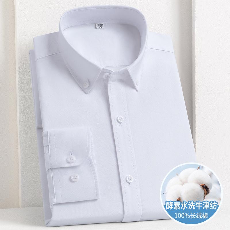 100% Baumwolle Oxfordhemd für Herren Langarm Freizeit Business Regular-Fit Formelle Hemden Gesellschaftsbluse Herrenbekleidung S-5XL