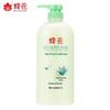 Fenghua Ginger Hair Strengthening Shampoo & Aloe Conditioner Set
