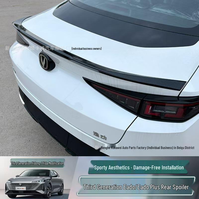 2024 Changan Yidong A05 3rd Gen Rear Spoiler Kit - Original Style